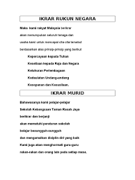 One of the methods used to encourage unity is the rukun negara. Ikrar Rukun Negara