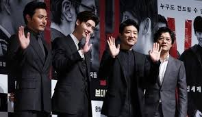Info dan sinopsis film drama jepang & korea terbaru. Streaming Film Vip Lee Jong Suk Sub Indo