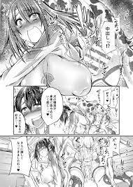動物 中出し - a-lohas.jp