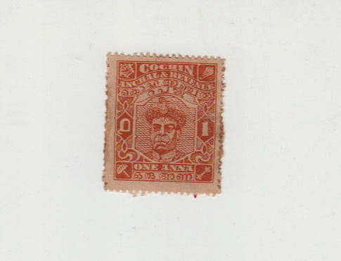 Vintage postage stamps of Cochin displayed inside the Mattancherry Palace.