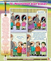 Pihak sekolah sebagai ejen merapatkan lagi hubungan sesama kaum dengan pelbagai aktiviti (kokurikulum, program anak angkat dan sbg nya). Merapatkan Silaturahim In English