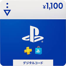 Amazon.co.jp: プレイステーション ストアチケット 1,100円|オンラインコード版 : ゲーム