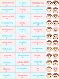 Perfect 10 Pics Animal Crossing New Leaf Shampoodle Makeup Guide And Pics New Leaf Hair Guide Animal Crossing Hair Animal Crossing Hair Guide