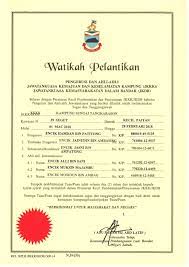 Have you found the page useful? Kg Sungai Tangkarason Jawatankuasa Kemajuan Dan Keselamatan Kampung