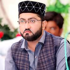 Qari Muhammad Nadeem Awan