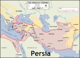 Persia Dynasty Middle Eastern History Ap World History