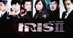 Ini akan mengungkapkan misteri seputar kematian hyun joon dan baek. Iris Soompi
