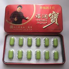 Potencializador Pastilla Furumbao x 12 - Carpediem Sexshop