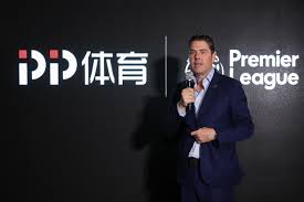 The pptv v1 release date is july 2017. Premier League Terminates Tv Deal With Chinese Broadcaster Pptv News Dome