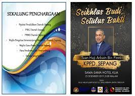 Sebagai anak muda yang sudah bekerja aku dapat giliran ronda pada malam minggu. Tn Haji Arbain Bin Pinni Flip Ebook Pages 1 4 Anyflip Anyflip