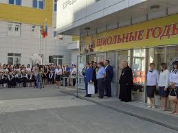Под воронежем открылся парк с экзотическими животными. V Voronezhe Otkrylsya Pervyj Agro Klass Mk Voronezh