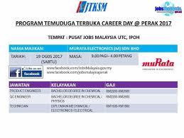Contoh soalan temuduga pembantu tadbir n19 spa. Seladang Perak Temuduga Terbuka Jawatan Kosong Anjuran Facebook