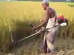 Honda Brush Cutter 4 Stroke Umk 435 U2nt By Hope India Youtube