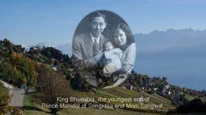 โลซาน บล lausanne blue รำล ก13 ต ลาคม 2559 พระดวงแก วเสด จส สวรรคาล พระบรมร ป พระเทพประส ทธ มนต หร อหลวงพ อเณร ว ดศร ส ดาราม กทม จ ดสร โลซาน ต ลาคม