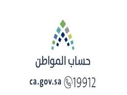 سجل مركز «الأندلس مول» أكبر عدد من بطاقات التهنئة لأكبر جملة مشكلة من بطاقات المعايدة، وذلك بعد تشكيلها بمجموع 9610 بطاقات، ليحصل بذلك على شهادة موسوعة «غينيس» للأرقام القياسية، بعد تجاوزه الرقم السابق المسجل في. Ù…Ø§ Ù‡Ùˆ Ø±Ù‚Ù… Ø­Ø³Ø§Ø¨ Ø§Ù„Ù…ÙˆØ§Ø·Ù† Ø§Ù„Ù…Ø¬Ø§Ù†ÙŠ Ø§Ù„Ø¬Ø¯ÙŠØ¯ 1443 Ù„Ø§Ø³ØªÙ‚Ø¨Ø§Ù„ Ø§Ù„Ø´ÙƒØ§ÙˆÙ‰ ÙˆØ§Ù„Ø§Ø³ØªÙØ³Ø§Ø±Ø§Øª