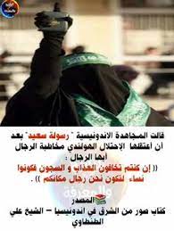 pin by alhajip almansor on فرسان وصناديد knights and heroes in 2021 hero knight
