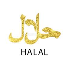 No carnivorous animals, birds of prey. Arabic Halal Stock Illustrations 1 031 Arabic Halal Stock Illustrations Vectors Clipart Dreamstime