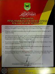 Banyak tema yang bisa disampaikan dalam isi teks ceramah atau khutbah seperti, tentang menuntut ilmu, tentang bencana. Jabatan Hal Ehwal Agama Islam Negeri Sembilan Official Pekeliling Penganjuran Ceramah Agama Dalam Negeri Sembilan Arahan Yab Dato Seri Utama Haji Mohamad Bin Haji Hasan Pengerusi Majlis Agama Islam Negeri