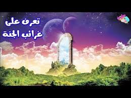 Pin On محاضرات دينية