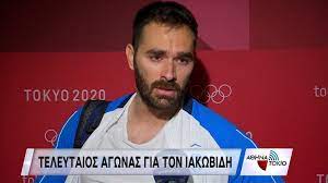 Τι συμβαίνει στην κύπρο, οδηγός πόλης και δικτύωσης με φίλους, εστιατόρια, μπαρ, αγαπάμε, ατζέντα, σινεμά, θέατρο, μουσική, εκδηλώσεις. Twmo Lhb8ceram