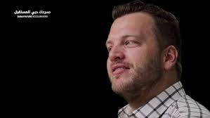 Dubai Future Accelerators