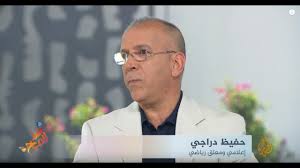 بث التانغو عاشقه الدلع لاتنسونا من متابعة ع تويتر meroke90. Ø³ÙˆÙ‚ Ø§Ù†ØªÙ‚Ø§Ù„ Ø§Ù„Ù„Ø§Ø¹Ø¨ÙŠÙ† Ù…Ù‚Ø§Ø¨Ù„Ø© Ø§Ù„Ø¥Ø¹Ù„Ø§Ù…ÙŠ ÙˆØ§Ù„Ù…Ø¹Ù„Ù‚ Ø§Ù„Ø±ÙŠØ§Ø¶ÙŠ Ø­ÙÙŠØ¸ Ø¯Ø±Ø§Ø¬ÙŠ ÙÙŠ Ø§Ù„Ø¬Ø²ÙŠØ±Ø© Ù‡Ø°Ø§ Ø§Ù„ØµØ¨Ø§Ø­ Youtube