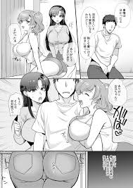 エロすぎる同居人～ドスケベ姉妹と1K同居生活～ - Page 10 - IMHentai