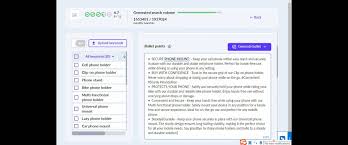 Ai amazon列表,listing生成器,亚马逊Bullet points,亚马逊AI产品 ...