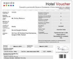 Check spelling or type a new query. How To Pay For Dreams On The Island How To Make Money On Booking Hotels Regality Of Different Hotel Booking Systems