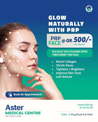 Aster DMH Qatar