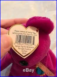 Beanie Babies Millennium Bear Welcome To Buy Whathifi In