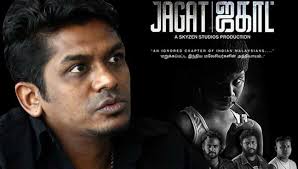 Tamilyogi,tamilyogi.cool,tamilyogi,tamilrockers,tamil movies online, download,tamil hd movies online, hd tamil new movies watch online, hd dvdrip. Freemalaysiatoday