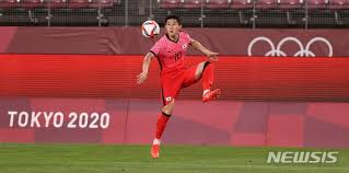 South korea has developed and emerged as a major football power in asia since the 1980s and is. Onbvjqluyhqhhm