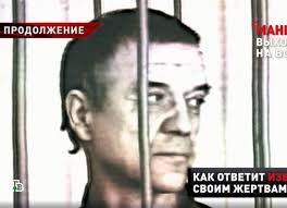 Собчак зарядила мохову за разговор 50 тысяч рублей и купила ему мебель. Mozhet Povtorit Skopinskij Manyak 3 Marta Vyhodit Na Svobodu