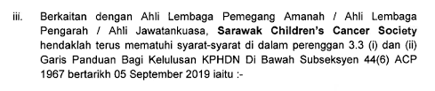 Approved donations • cash donation to approved institution, government, state government and local authority. Donation Faq Sarawak Children S Cancer Society Sarawak Children S Cancer Society