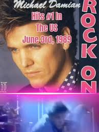 Justine Bateman Dream A Little Dream