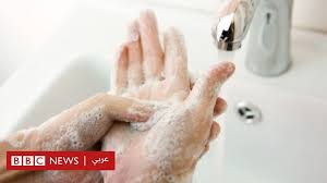 فيروس كورونا غسل اليدين ست مرات يوميا يحد من خطر أمراض عديدة Bbc News عربي
