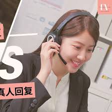 Evelyn Loo Digital...