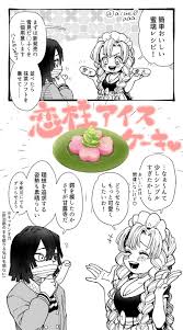 twitter 漫画 神 漫画 アニメチビ