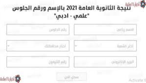 Maybe you would like to learn more about one of these? 2dkk2rtghrbcem