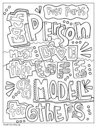 They are great for music teachers, music sub plans, and centers. Black History Quotes Classroom Doodles