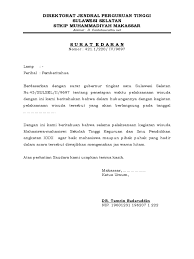 Surat edaran adalah surat yang dibuat dengan alamat tujuan kolektif yang mana diedarkan dari satu pihak kepihak lainnya dengan cara mengirimkan satu surat untuk kesemua orang yang ingin kita tuju. 2 Contoh Surat Resmi Edaran Sekolah Terbaru Format File Word