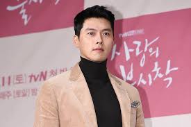 It is known that this luxury villa costs up to 10 billion won. Hyun Bin Expresses Concerns And Support In Letter To Fans During Coronavirus Outbreak Soompi