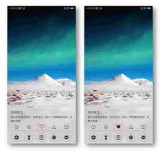 We will guide you on how to disable swipe to . Huawei Phone Magazine Unlock Tutorial Huawei Community