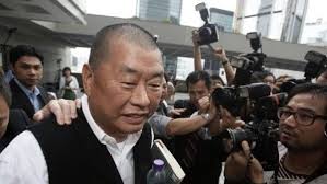 Jun 21, 2021 · 原标题：外媒：黎智英助手透露，《苹果日报》可能数日内停刊环球网综合报道记者赵友平朱梦颖香港保安局日前引用香港国安法实施细则的条文. é»Žæ™ºè‹±é­é€®æ• ç½'å‹æ€'æ–¥ä¸­å…±æœ«æ—¥ç–¯ç‹‚ æœ‰å§æ–°é—»