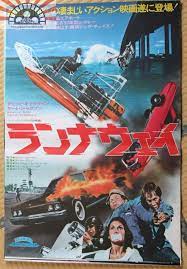 pin on vintage movie posters