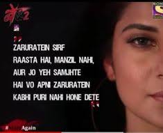 Maybe you would like to learn more about one of these? 400 Beyhadh Dialogues Ideas Maya Quotes Jennifer Winget Attitude Quotes