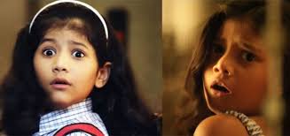 Baby Trailer Tamil Movie Trailers Promos Nowrunning Get updated latest news and information from tamil movie industry by actress, music directors, actors and directors etc.