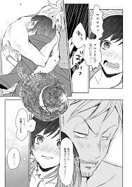 おしゃかなさん on twitter one piece anime one piece comic one piece manga