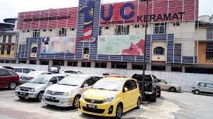 Public service in kuala lumpur, malaysia. Follow Me To Eat La Malaysian Food Blog Passport Renewal Experience At Pejabat Imigresen Mini Utc Keramat Kuala Lumpur